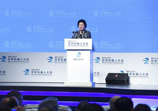 刘延东出席2017永利app网址官方入口开幕式并讲话